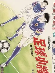 亚洲动漫·新浪潮 亚洲精品影视